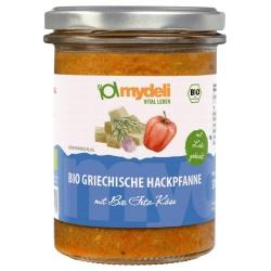 Griechische Hackpfanne mit Feta