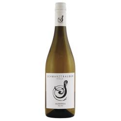 Auxerrois halbtrocken Pfalz Kesselring QW 2021