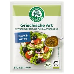 Salatdressing Griechische Art