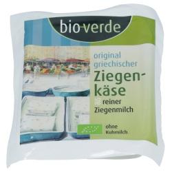 Griechischer Feta aus Schafs- & Ziegenmilch in Kräutermarinade g.U.