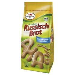 Vollkorn-Brotchips Bemmchen