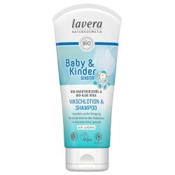 Baby- & Kinder-Pflegecreme sensitiv